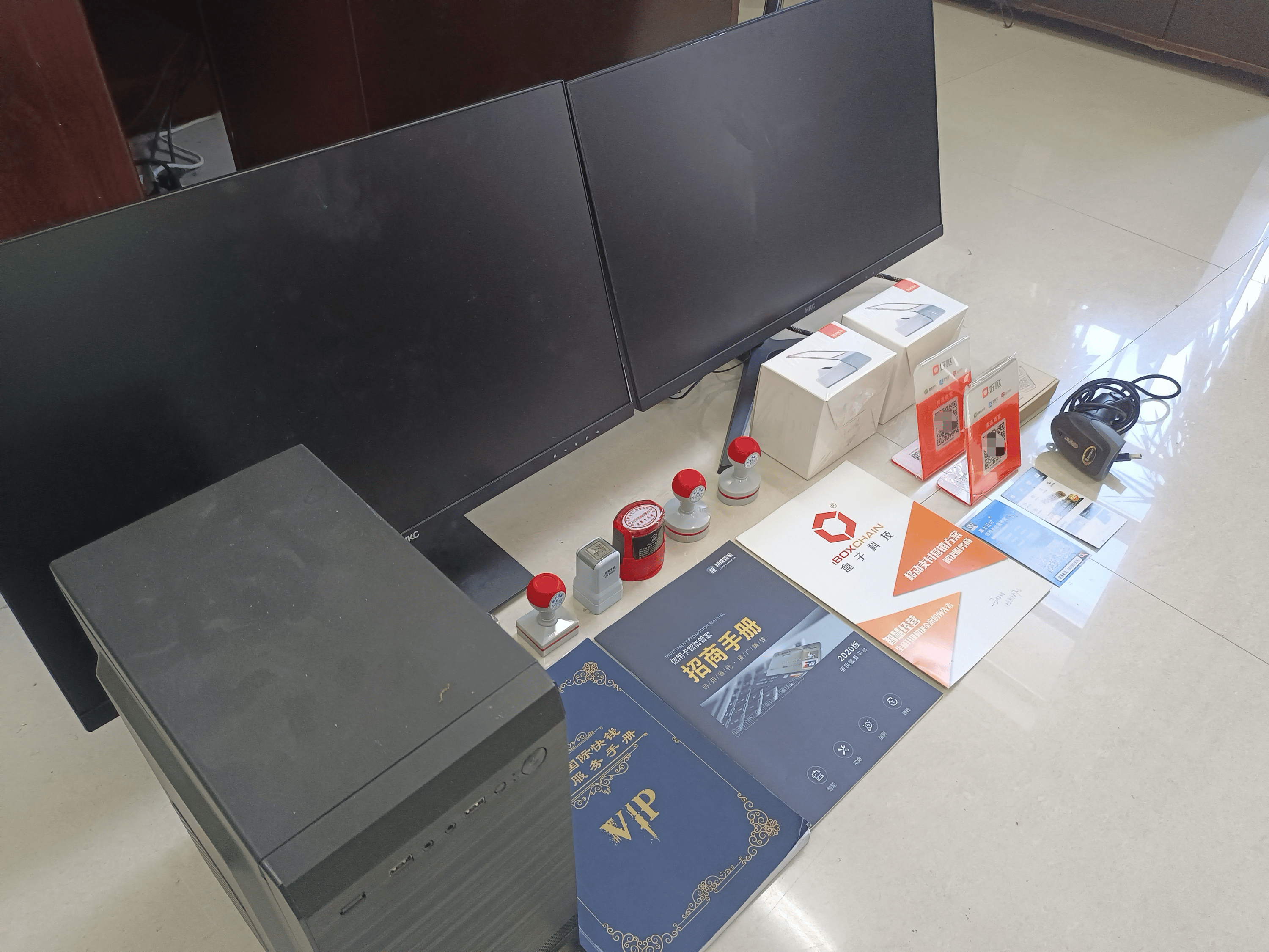 贵港最新医保套现的app方法分析(最方便真实的贵港医保套现的中介需要付刑事责任吗方法)