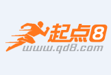 贵港最新联系高价回收药品电话方法分析(最方便真实的贵港怎么找药材收购商联系方式方法)